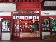 �O�����l����̍Ȋ_�_�Ђ̓��e�ʐ^4