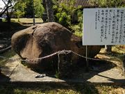 �O�����l����̍Ȋ_�_�Ђ̓��e�ʐ^5