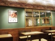 䂤̃~X^[h[icۋVbv̓eʐ^1