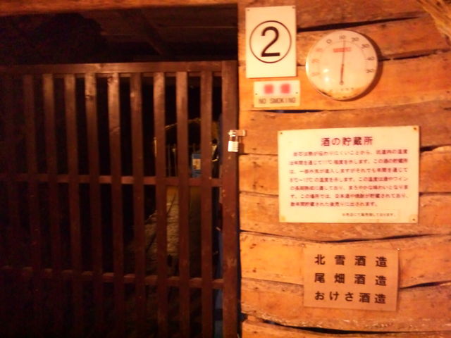 �����̒������ɂ����p����Ă�B_���n���R���