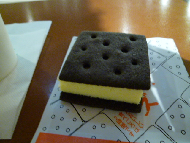 �Z�Ԓ��{�X