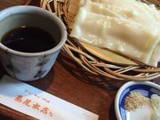 񂿂񂳂̓{X ː̓eʐ^1