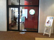 ]ˉƉL̃X^[obNXER[q[ HcAXX̓eʐ^1