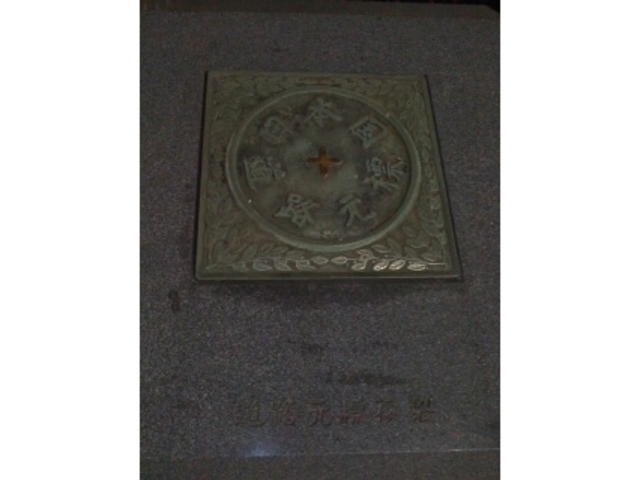 ���v���J_���{�����H���W