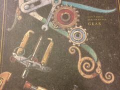 Ȃ́wMA-GEAR-xpւ̓eʐ^1