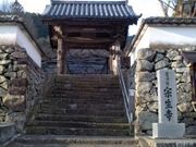 �Ԃ���񂳂�̏@�����̃c�c�W�̓��e�ʐ^1