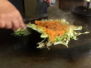 okurâDݏĂׂ̓eʐ^2