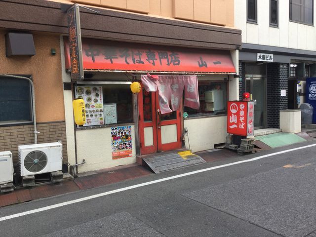 PES̎Rꒆ؂΂̓eʐ^1