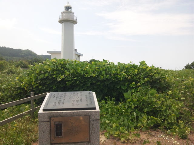 ����̌i�F���f���炵���B_�e�蓔��