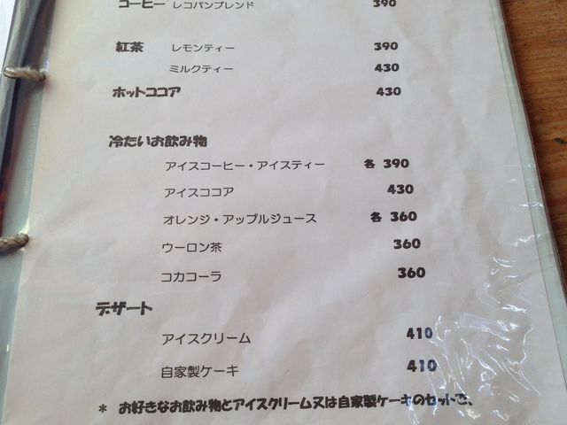 _̃RpEhDEJp[j̓eʐ^4