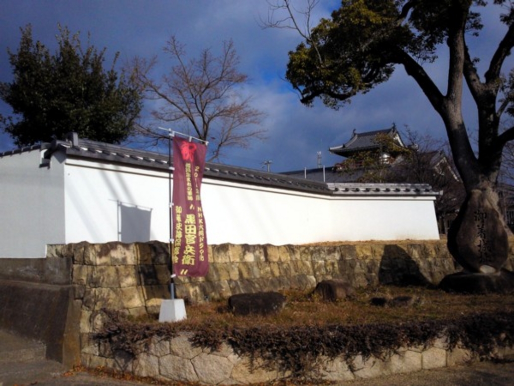 兵庫の文化史跡・遺跡ランキングTOP10(3ページ目) - じゃらんnet 兵庫の文化史跡・遺跡ランキングTOP10(3ページ目) - じゃらんnet