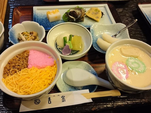 ̑傫Ȓq&i͕KHׂgݍ킹_g@ {X