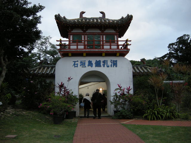 �Ί_���ߓ���