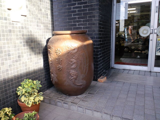 �튊�s��������