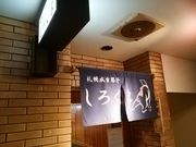 킩Ȃ̎Dygv 낭܂̓eʐ^2