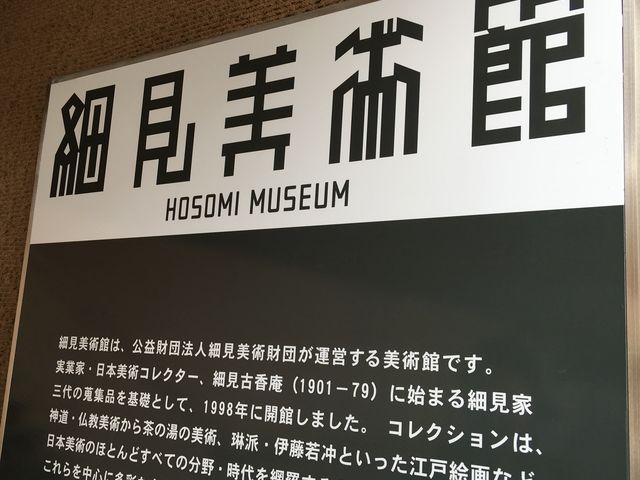 �׌����p��