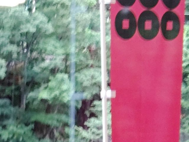 zeڊyEhŁu^cہv̓WLBiQ/Rj_㉷