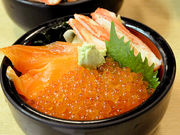 CJ񂳂̃Oi k̋/k̋ꂨ^͉̓eʐ^2