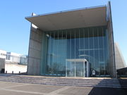 ݁[55̍ʌȊwۃZ^[̓eʐ^6