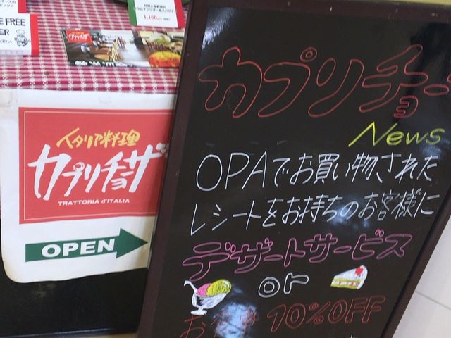 ꏊɖĂē̃Jo܂Be؁B_Jv`[U ͌OPAX