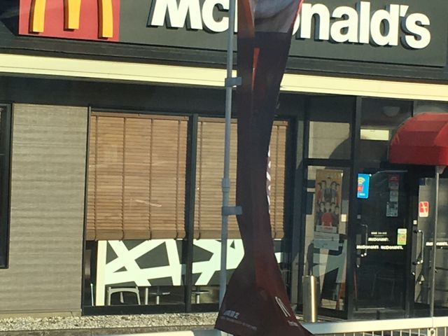 �g�C���ɂ����āA���̐ߕ֗��ł��킟�I_�}�N�h�i���h�ԉ��C���^�[�X