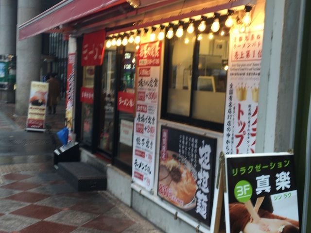 ͌ʂ艈ł킩₷_[@͉ ͌OX