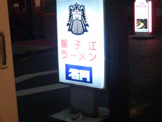 Ƃ񂳂̗gq][ _RX̓eʐ^1