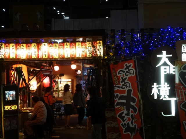 ����_�Ђ���̉����剡��