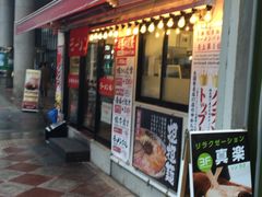 Ƃт񂳂̃[@͉ ͌OXւ̓eʐ^1