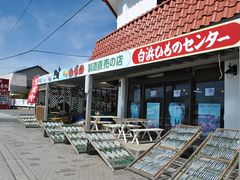 ܁̔lЂ̃Z^[ւ̓eʐ^1