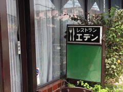 Ё[񂳂̃Gfւ̓eʐ^1