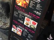 Ƃт񂳂̖{iē `t@W O͌{X̓eʐ^1