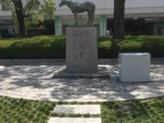 |^񂳂̋g snX̓eʐ^1