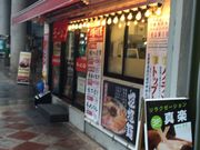 Ƃт񂳂̃[@͉ ͌OX̓eʐ^1