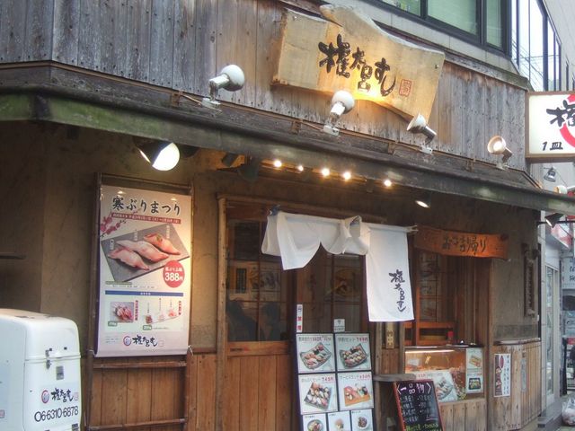 LÉwÖĔiłB_ڂ̑Ołɂ126~  C }LÉwOX