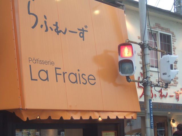 LÉw̋߂̗mَqXłB_ӂ[ LÓX