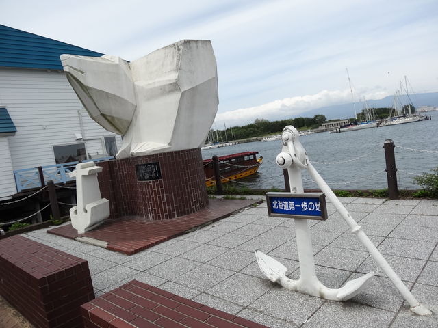 ���j�������g_�k�C�������̒n��