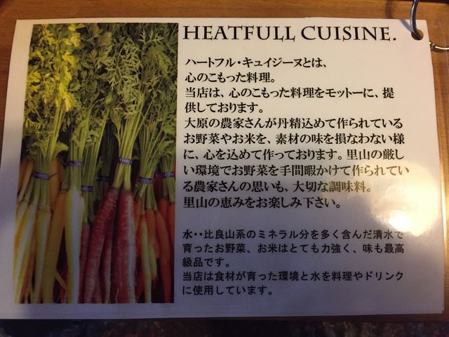 xr[lQׂĊÂB_匴򓒌̖h匴̗