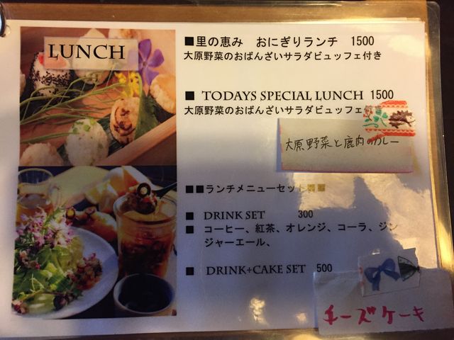 R[q[tłB_匴򓒌̖h匴̗