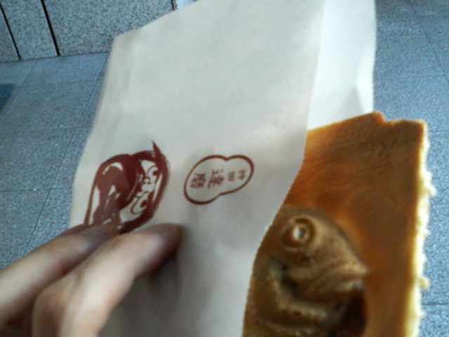 Ă̎ɂꂢɒ`̉HĂ܂B_₫_cBEHtX