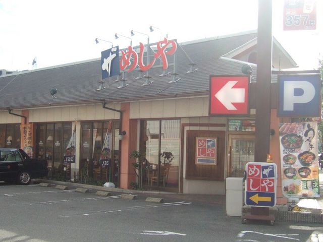 񂿂񂳂̃UE߂␁cgX̓eʐ^1