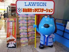 kojizm̃tWer{Ѓrւ̓eʐ^1