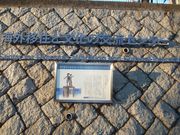 AĒ˂̒j̊COڏZƕ̌𗬃Z^[̓eʐ^1