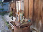 gV[̓Ȗ؎syQlق̓eʐ^1