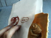 ܂ǂ̂₫_cBEHtX̓eʐ^1