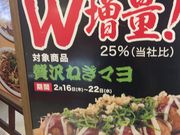 ɂɂ񂳂̒zn₾@CI[cX̓eʐ^1