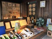 p7777777̂ق됌鉺̓eʐ^4