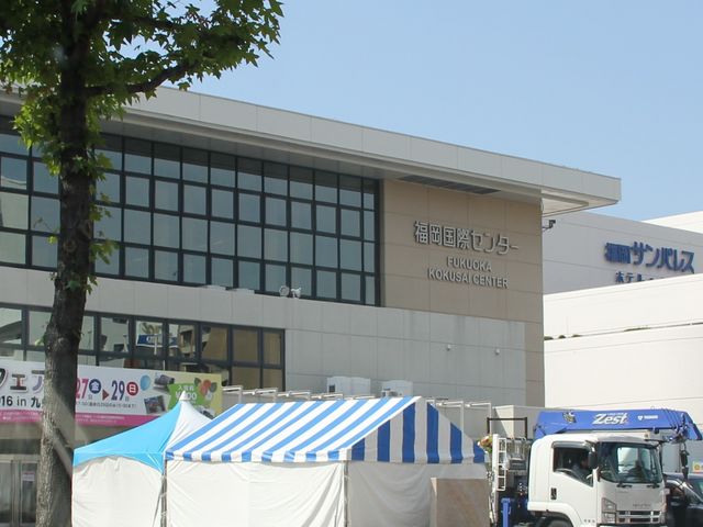 ��^���ړI�z�[��_�������ۃZ���^�[