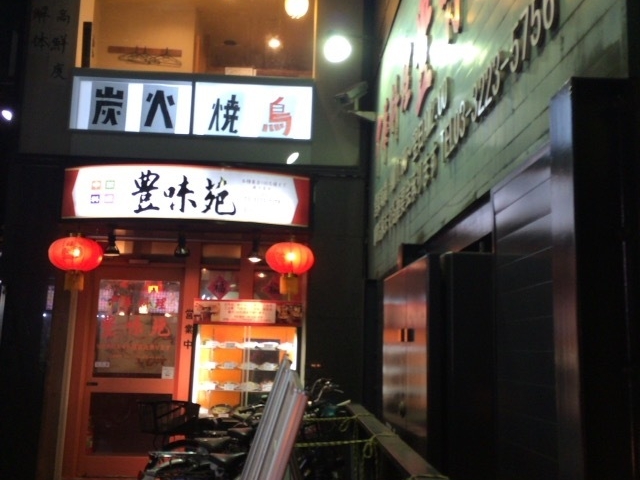 ACc`̂ނ Y΋ l ~X̓eʐ^1