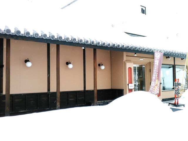 ݂܂߂̃Tb| ʓX̓eʐ^1